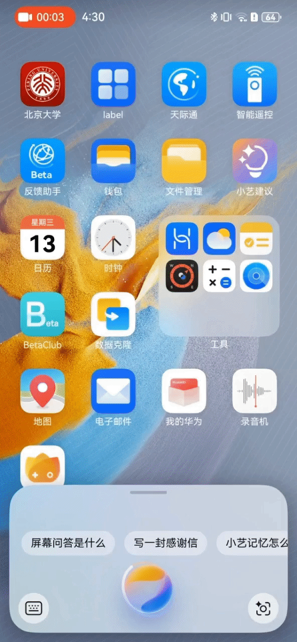 from clipboard