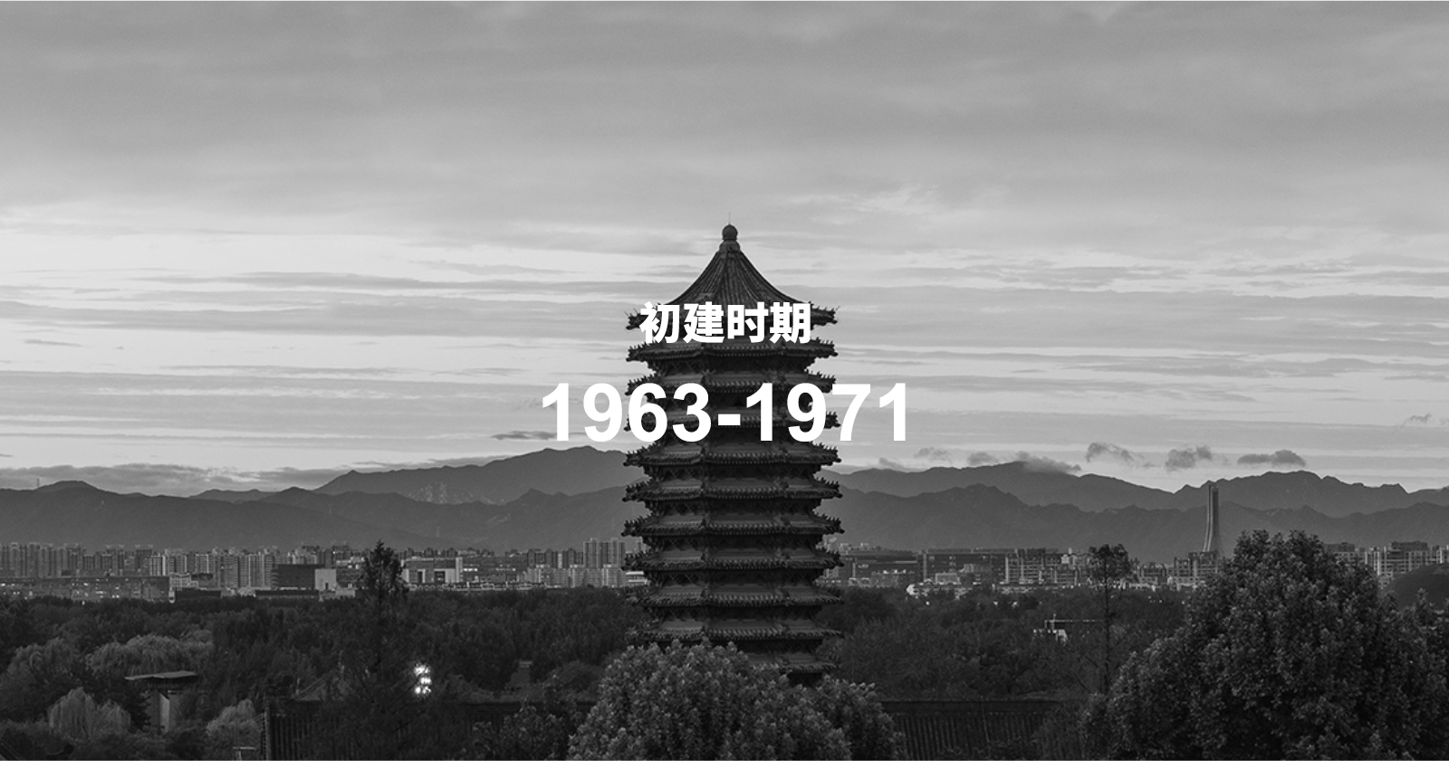 AG旗舰厅