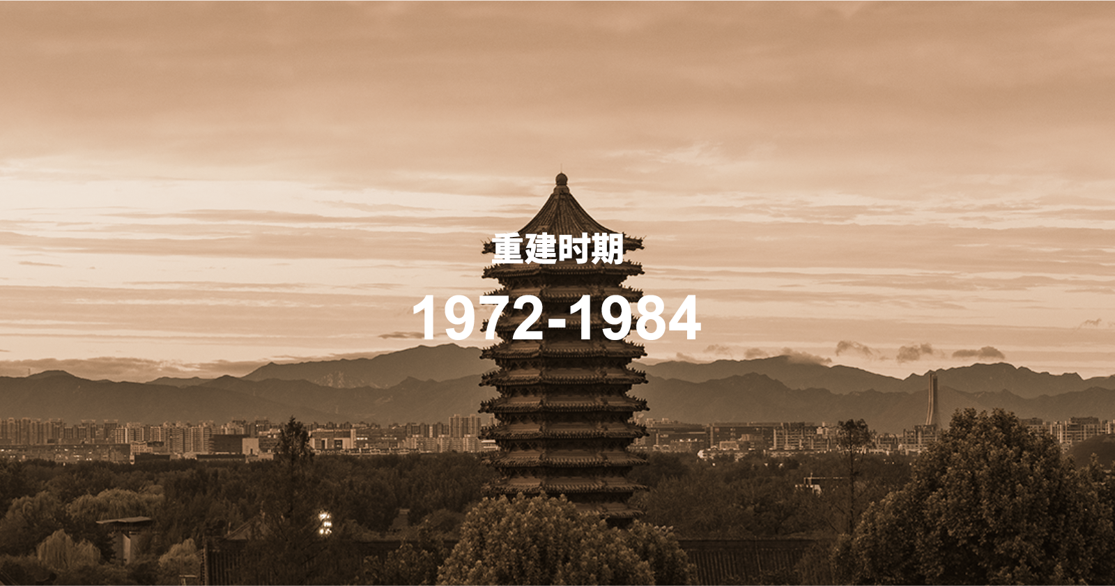 AG旗舰厅