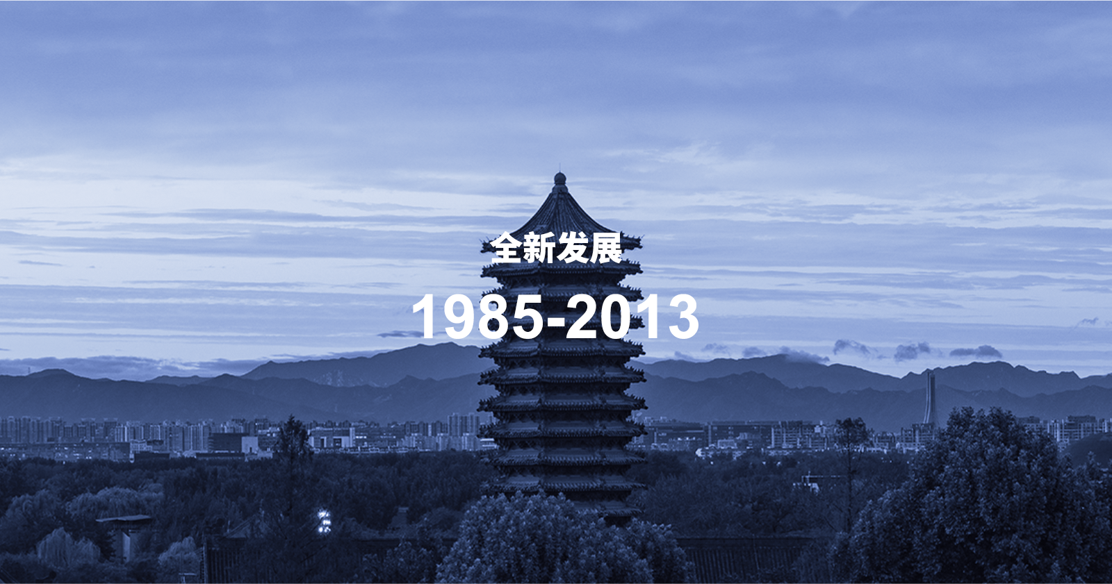 AG旗舰厅